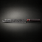Isamu Sujihiki Slicing Knife, full side profile