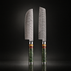 Daigo 2-Piece Knife Set (Santoku & Nakiri)