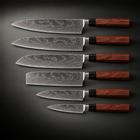 Kenshin Damascus Knife Set, full side profile