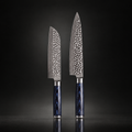 Genkai 2-Piece Knife Set (Gyuto & Santoku)