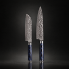 Genkai 2-Piece Knife Set (Gyuto & Santoku)