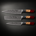 Akatsuki 3-Piece Knife Set (Gyuto, Nakiri & Utility), full side profile