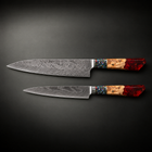 Akatsuki 2-Piece Knife Set (Gyuto & Utility), full side profile
