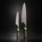 Ibuki 2-Piece Knife Set (Gyuto & Utility)