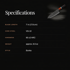 Arashi Bunka Knife specifications