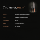 Katsura 2-Piece Knife Set (Gyuto & Petty) specifications