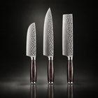 Classic 3-Piece Knife Set