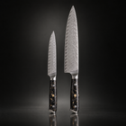 Kogane 2-Piece Knife Set (Gyuto & Utility)