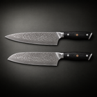 Guren 2-Piece Knife Set (Gyuto & Santoku), full side profile