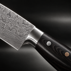 Close-up of the guren 2-piece knife set (gyuto & santoku) blade and handle