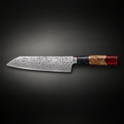 Akatsuki Bunka Knife, full side profile