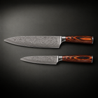 Asahi 2-Piece Knife Set (Gyuto & Petty), full side profile