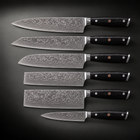 Guren Damascus Knife Set, full side profile