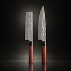 Akitsu 2-Piece Knife Set (Gyuto & Nakiri)