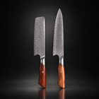 Asama 2-Piece Knife Set (Gyuto & Nakiri)