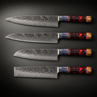 Kazan Damascus Knife Set, full side profile