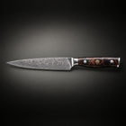 Kongo Steak Knife, full side profile
