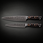 Kongo 2-Piece Knife Set (Gyuto & Utility), full side profile
