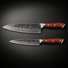 Hagane 2-Piece Knife Set (Gyuto & Utility), full side profile
