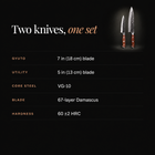 Hagane 2-Piece Knife Set (Gyuto & Utility) specifications