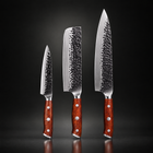 Hagane 3-Piece Knife Set (Gyuto, Nakiri & Utility)