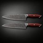 Kurama 2-Piece Knife Set (Gyuto & Kiritsuke), full side profile