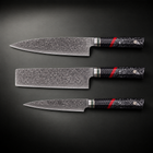 Shiden 3-Piece Knife Set (Gyuto, Nakiri & Utility), full side profile