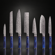 Seiryu 7-Piece Knife Set