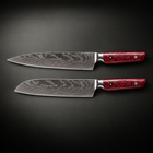 Kurenai 2-Piece Knife Set (Gyuto & Santoku), full side profile