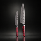 Kurenai 2-Piece Knife Set (Gyuto & Utility)