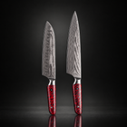 Kurenai 2-Piece Knife Set (Gyuto & Santoku)