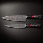 Shingen 2-Piece Knife Set (Gyuto & Utility), full side profile