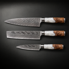 Reimei 3-Piece Knife Set (Gyuto, Nakiri & Petty), full side profile