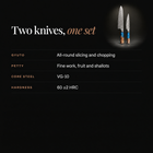 Seiran 2-Piece Knife Set (Gyuto & Petty) specifications