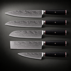 Kurogane Damascus Knife Set, full side profile
