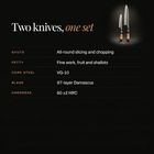 Tenryu 2-Piece Knife Set (Gyuto & Petty) specifications