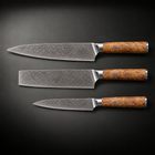 Yamato 3-Piece Knife Set (Gyuto, Nakiri & Petty), full side profile