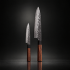 Shizuma 2-Piece Knife Set (Gyuto & Petty)