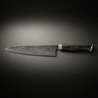Japanese-Style Chef’s Knife, full side profile