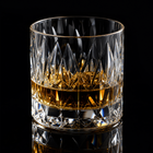 Japanese Edo Kiriko Glacier-Cut Crystal Whisky Glass
