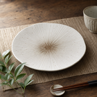 Japanese Mino Ware Wrinkled Ceramic Plate