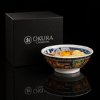 Japanese Mino Ware Imari Imperial Ramen Bowl