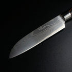Japanese-Style Santoku Knife – 5.1 inch (13 cm) Compact Blade