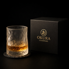 Japanese Edo Kiriko Glacier-Cut Crystal Whisky Glass