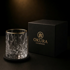 Japanese Edo Kiriko Glacier-Cut Crystal Whisky Glass