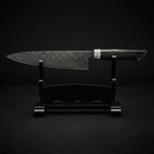 Japanese-Style Chef’s Knife – 7.9 inch (20 cm) Precision Blade